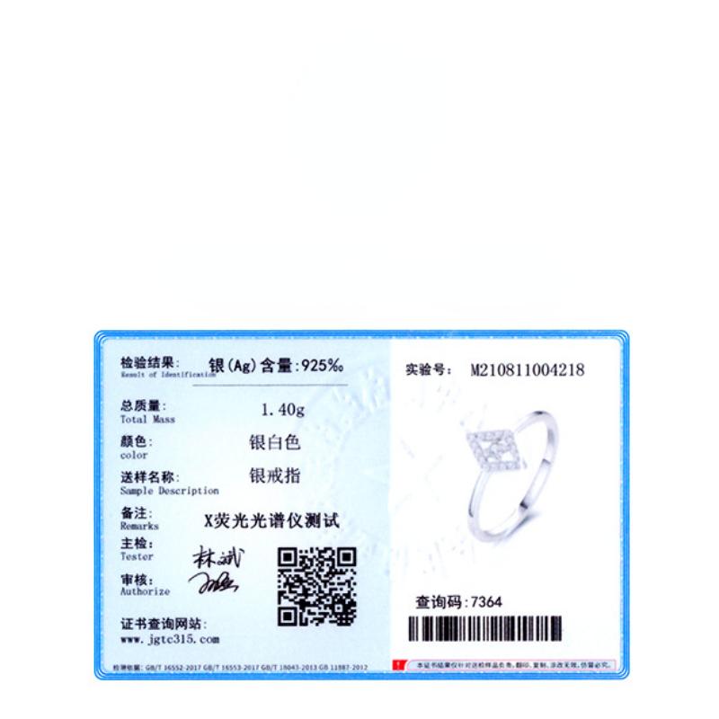 Tancise Classic 925 Sterling Silver  Zircon Ring Ladies Jewelry Wedding Promise Party Gift