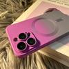 Silicone Gradient Phone Case For iPhone 17 Pro Max 13 12 Mini 11 16 Pro 15 14 Plus Air For Magsafe Magnetic Protect Cover