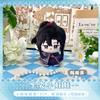 Mo Dao Zu Shi Wei Wuxian Lan Wangji Plush Toy Grandmaster Of Demonic Cultivation Stuffed Doll Christmas Gift Desktop Ornament Cuddly Fluffy Huggable