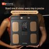 ICOMON FG2415LB Smart 8-Electrode Body Composition Scale (CN Version)