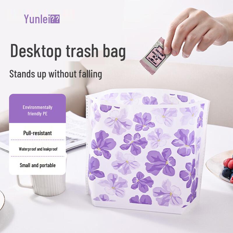 Бытовые товары Yunlei