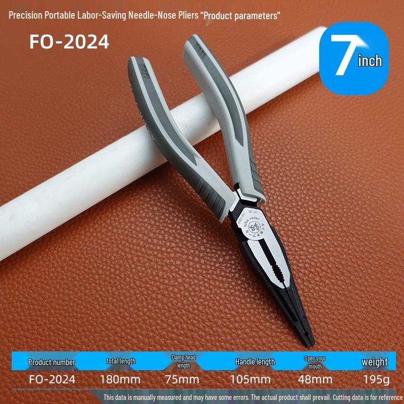 Fukuoka Needle-Nose Pliers: Multi-Purpose Steel Wire and Electrician Tools