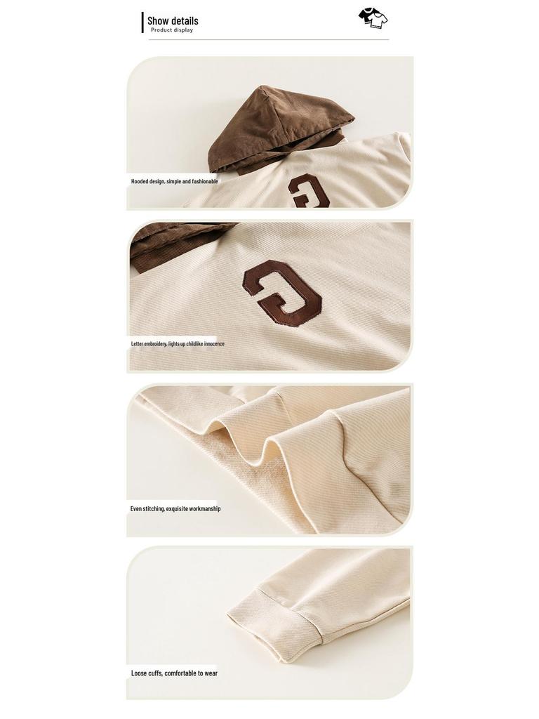 2025 Kinder Herbst Koreanischer Stil Kapuzenpullover - Bestickte Basisschicht für Jungen & Mädchen