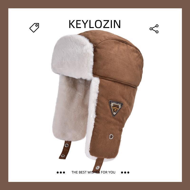 

Мужские и женские зимние теплые и холодные хлопковые шапки для езды на открытом воздухе, зимние ветрозащитные шапки, защита для ушей, езда на электромобилях one size fits all светло-коричневого