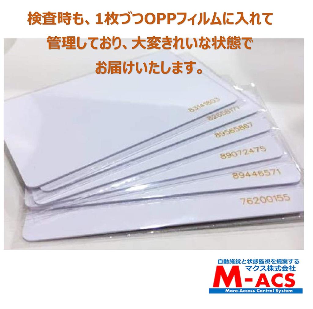 Gravură UID card IC Mifare Mifare 1K Standard Utilizare business S50 Alb simplu UID Poate fi folosit pentru intrarea și ieșirea din cameră și deblocare