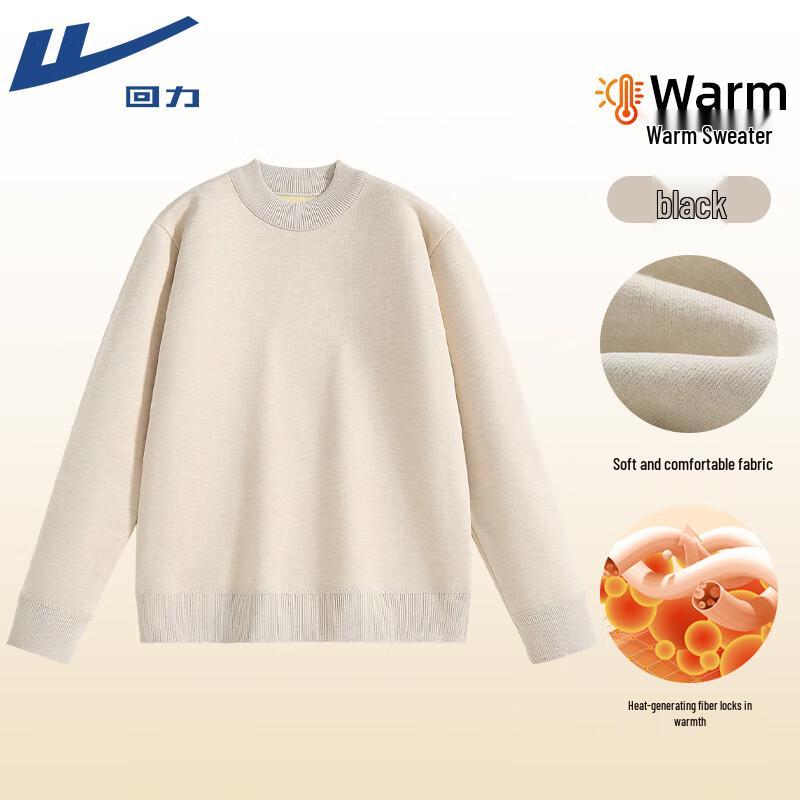 Warrior Men's Mock Neck Fleece-Lined Sweater