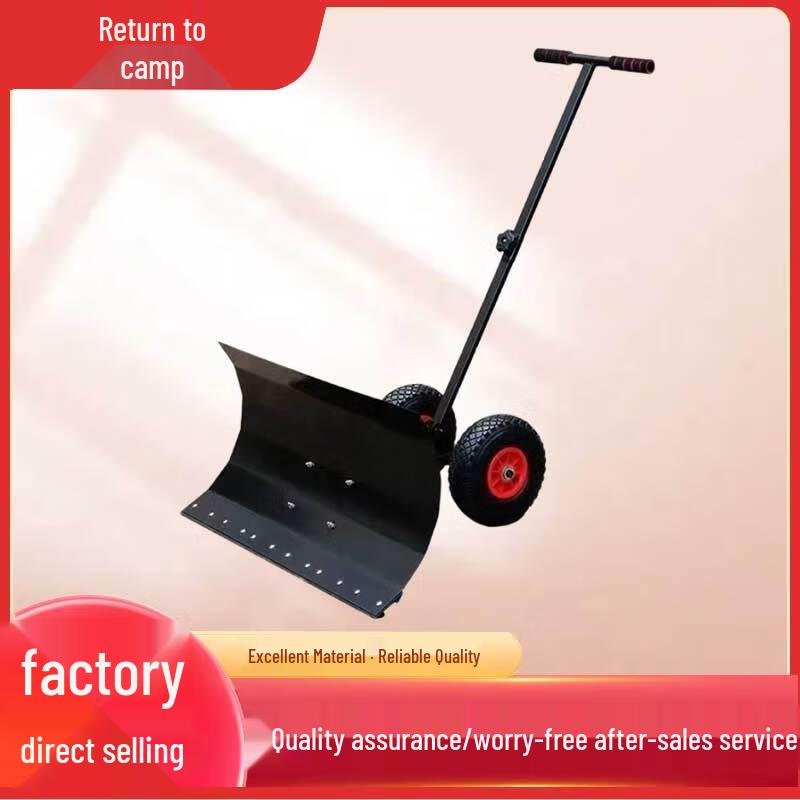 Heavy-Duty Rolling Snow Pusher Shovel