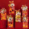 6pcs Horse Year Red Envelope 2026 Chinese Spring Festival Envelopes New Year Red Packet Lucky Money Envelope Kids Blessing Gifts
