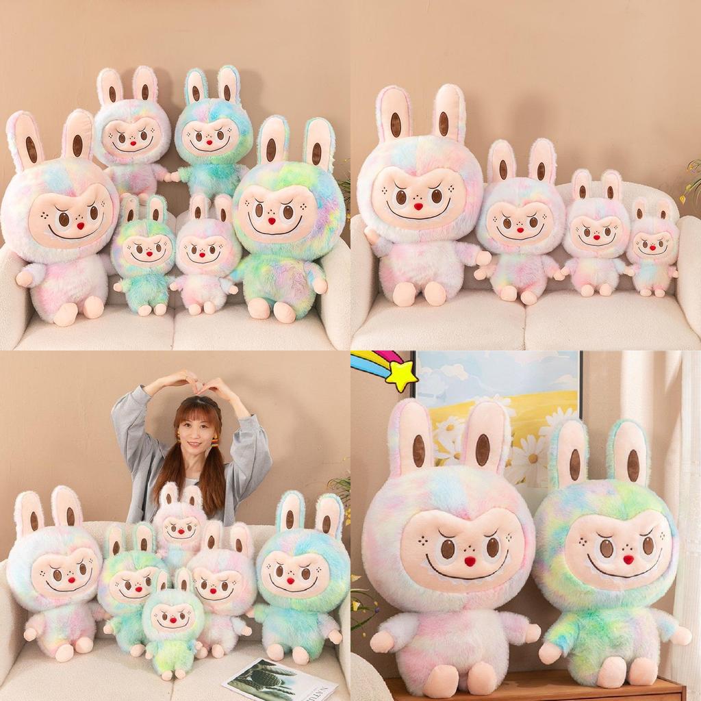 Adorable Colorful Plush Stuffed Bear Toy With Soft Dyed Mink Fabric In Multiple Sizes