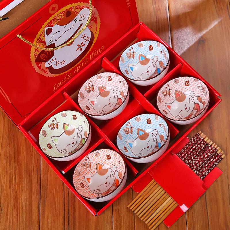 Lucky Cat Blue & White Porcelain Bowl & Chopstick Gift Set