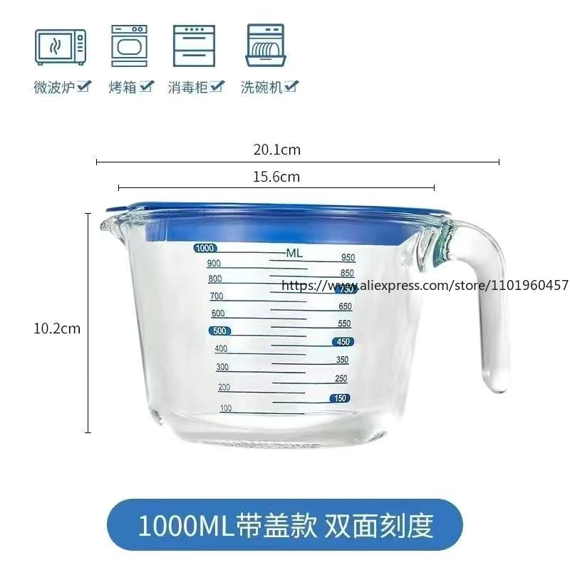 

1000ml Glass with Lid, Graduated Measuring Cup, Microwave Heating, Heat-resistant Baking Cup, Household Large Capacity 1000ml