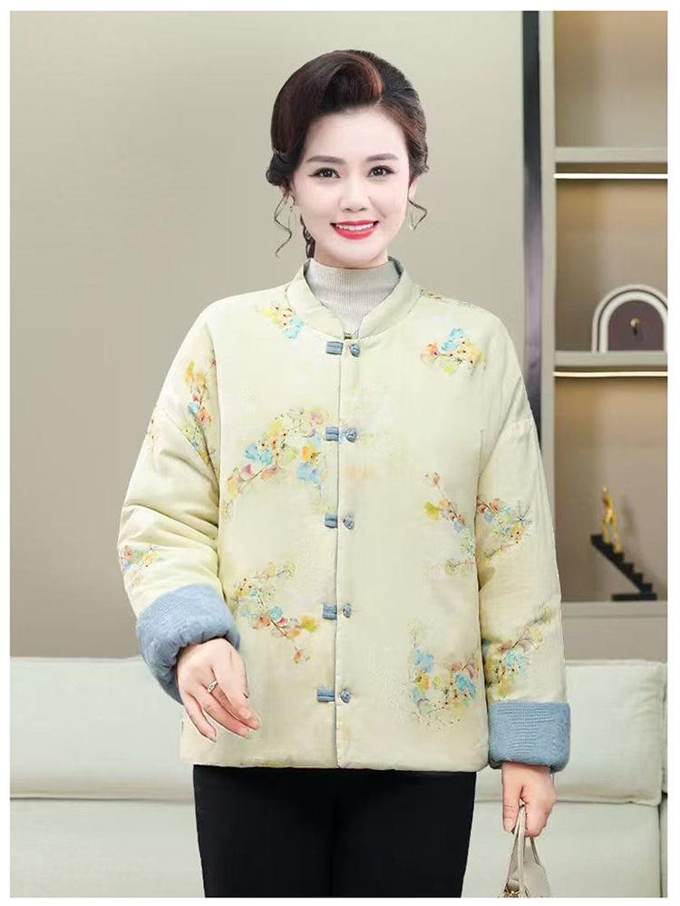 Damen Wende-Baumwolljacke - Winterlich Warm Chinesischer Stil, Altersmindernde Oberbekleidung für einen Stilvollen Look