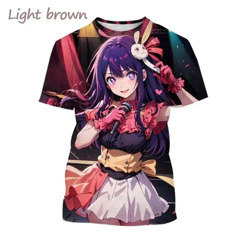 Anime Girl 3D Print Sports Fast Dry Breathable Men T-shirt Outdoor Harajuku Street Cute Kawaii Fashion Hip-hop Short Sleeve Top