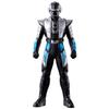 Space Sheriff Gavan Infinity PROJECT R.E.D Sofubi Serie Gavan Bushido Figur, Ab 3 Jahren