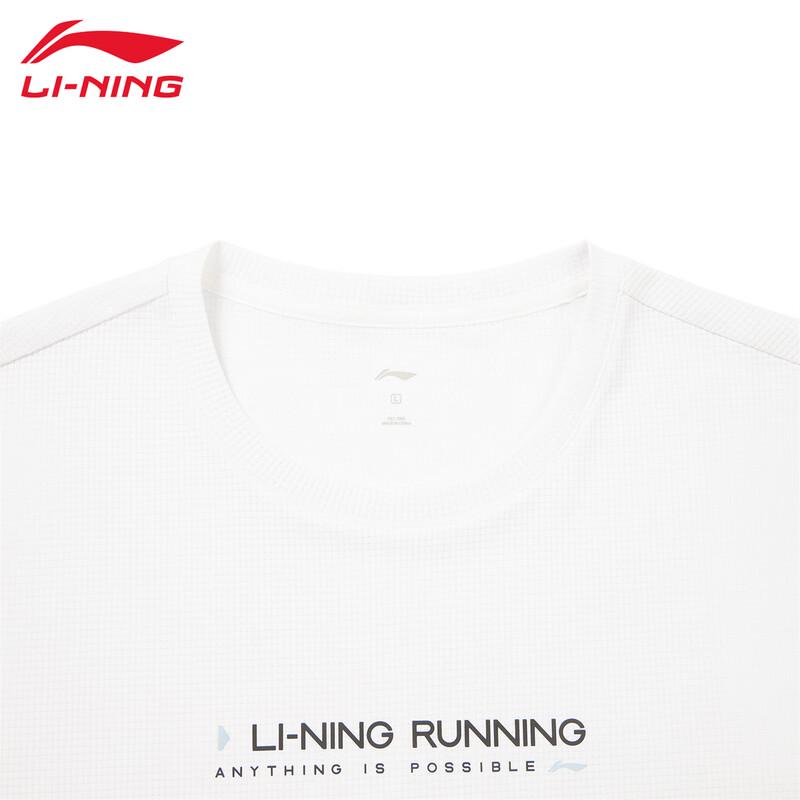 Li-Ning Men's 2026 Summer Quick-Dry Ice Silk Short Sleeve Sports T-Shirt