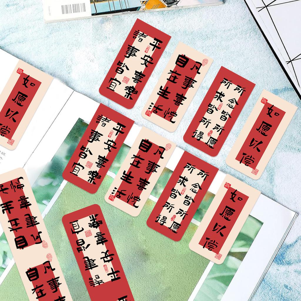 Magnetic Bookmarks for Shile Suit Free Life Reading Book Pages Tag Folder Gift Hand Account Magnetic Bookmarks