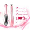 Eye Massager Pen for Dark Circles Removal - Induction Type Electronic Beauty Instrument