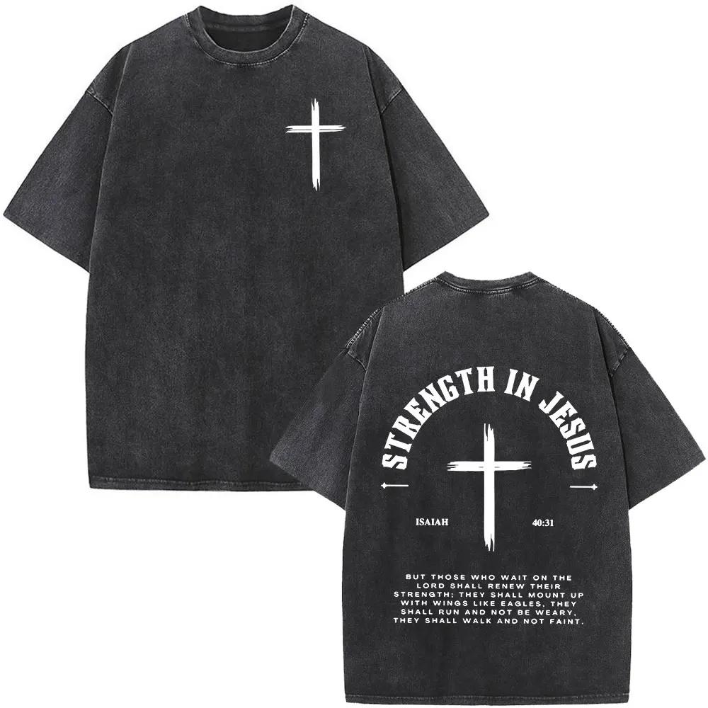 Christian Jesus Bible Verse Washed T-shirts Men's Women Fashion Vintage Oversized T Shirts Harajuku Cotton Short Sleeve T-shirt