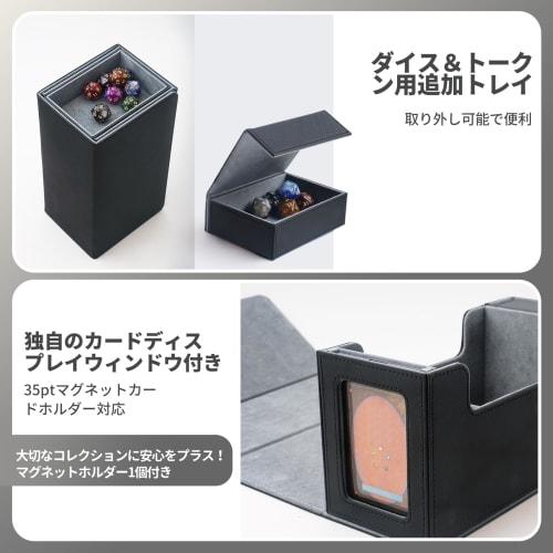 AWESOPAL Deck Case/Trading Card Case | New! Upgraded with Magnetic Holder | Display Window & Dice Tray | Holds 200 Double-Sleeved Cards | Fits 3" X 4