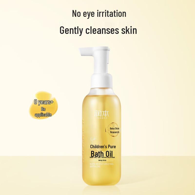 RUNBEN Kids 2-in-1 Gentle Moisturizing Bath Oil