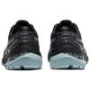 Asics Men's Gel-Kayano 29 Black Sky Running Shoes 1011B440-007