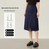 Shangdubila High-Waisted A-Line Midi Skirt with Contrast Stitching