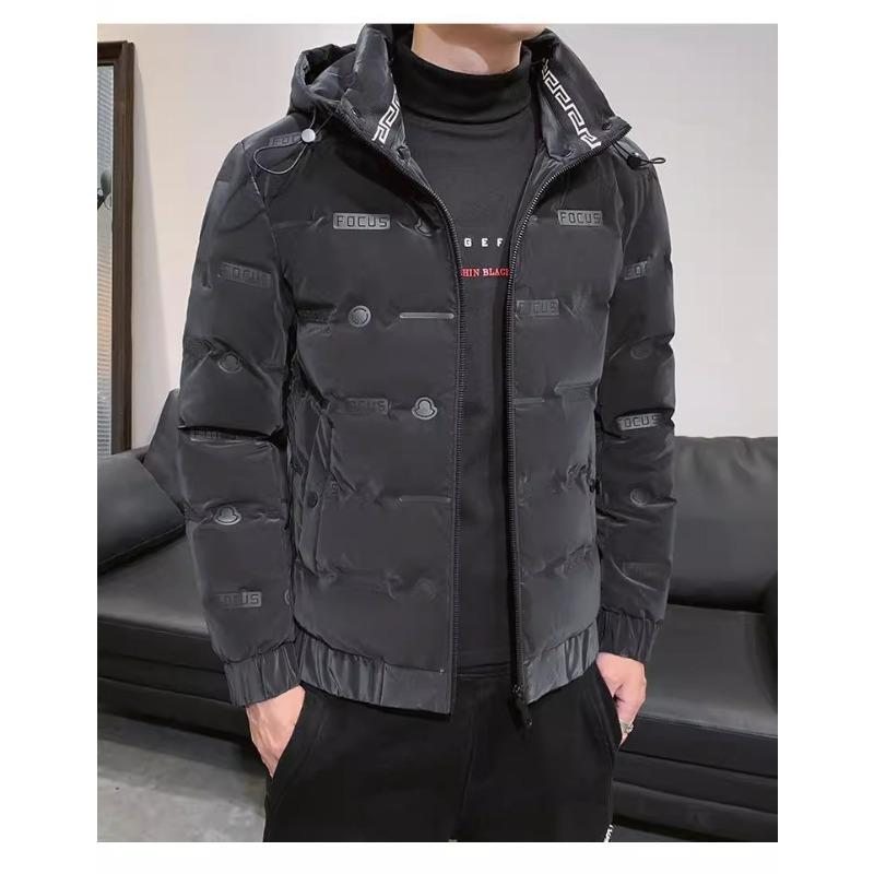 2025 New Men's Hooded Down Jacket Fashionable Korean Winter Cold Protection and Warm Plus Size Jacket Men's Cotton Jacket