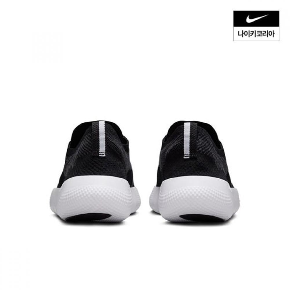 Nike Women S Free 2025 Hf2720 002