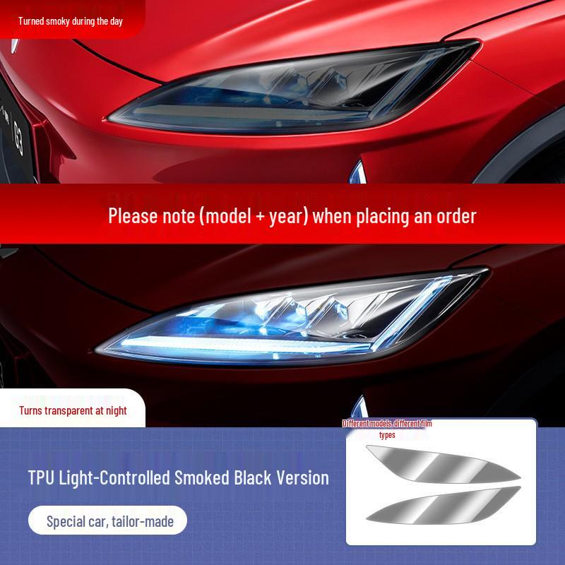 Smoked Black Light-Controlled Headlight Film for Xpeng P7/P5/G3i (2020-2022) - Transparent TPU Protective Accessory