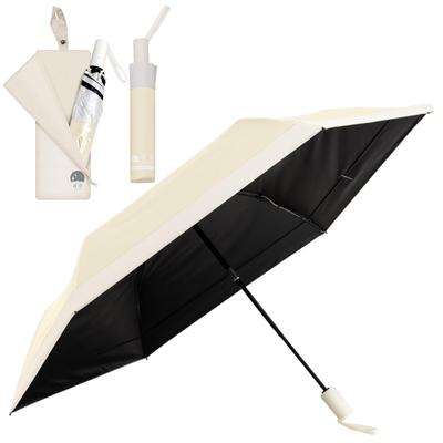 Hareshizuku Regenschirm, Sonnenschirm, komplett zusammenklappbar, UV-Schutz, automatische Sicherheitsverriegelung, für sonnige oder regnerische Tage, faltbar, Ultra-Wasserschutzhülle, beige