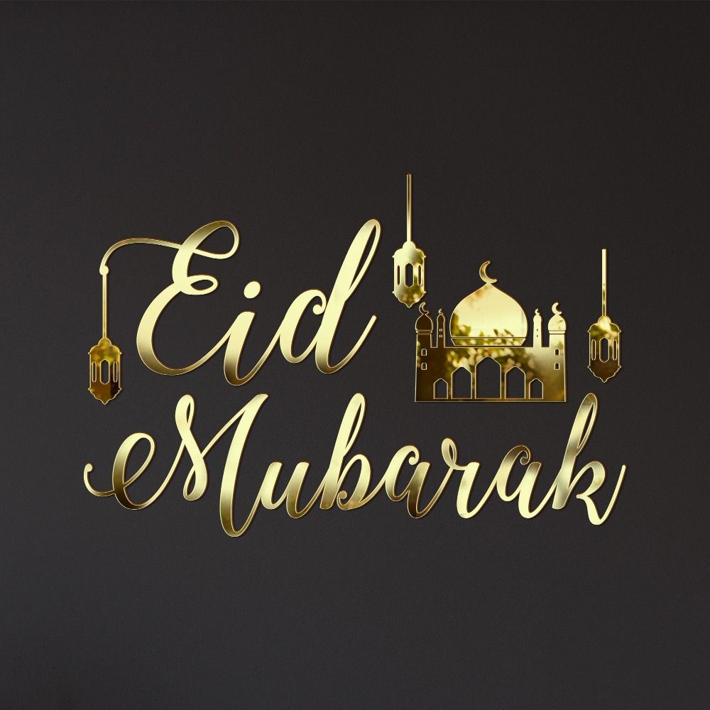 Gold Silver Mirror Surface Sticker Acrylic Ramadan Kareem Decals  Festival Supplies