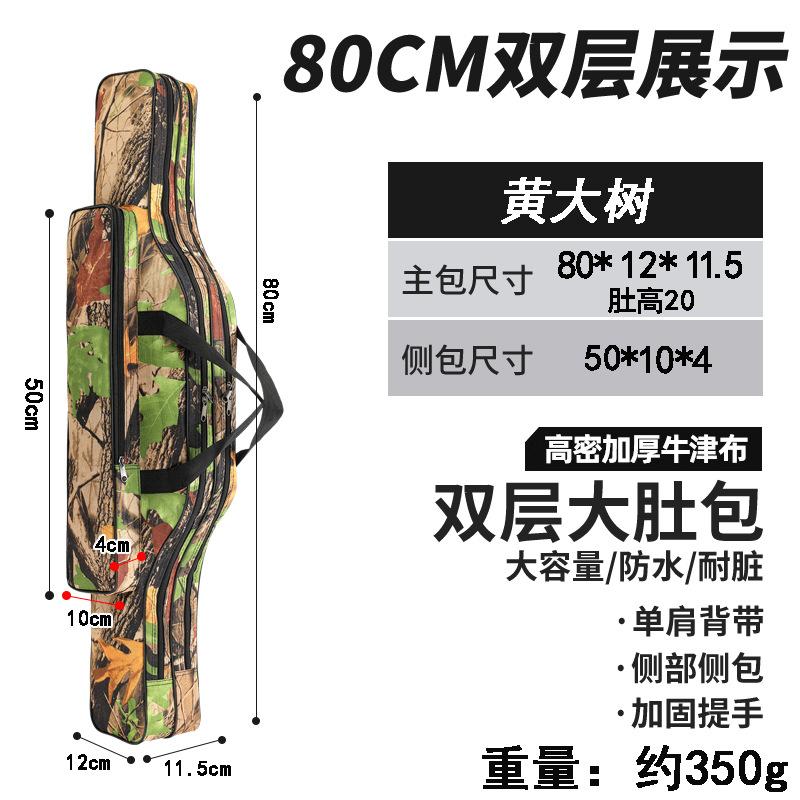 Foldable Fishing Rod Bag Double Layer Canvas Fishing Pole Carrier Case Storage Bag Large Capacity Outdoor Tackle Bag