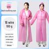 EVA Kids’ Raincoat: Thickened, Explosion-Proof for School, Hiking, Travel - Disposable Outdoor Poncho