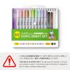 Too Copic Ciao Copic Made In Japan Debut Set Multicolor Illustration Marker Marker Marker Pen