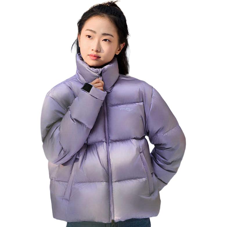 Saucony Letter Logo Print Windproof Warm Stand Collar Long Sleeve Bread Down Jacket Women Jacket Gray Purple SC1220006B-PP06