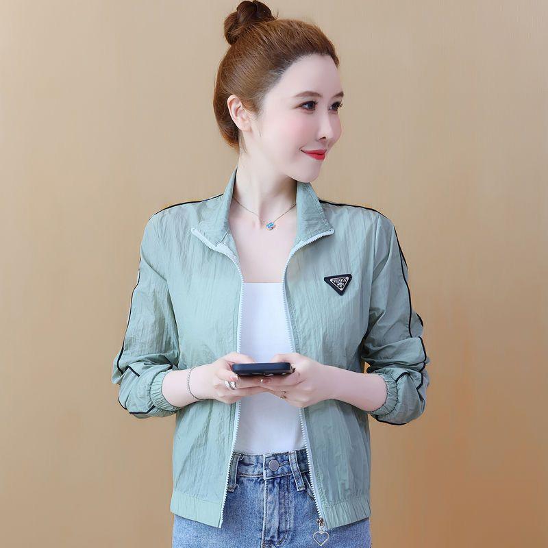 WTEMPO Damen Kurze Jacke Sonnenschutz Kleidung Dünn Sommer UV Schutz Atmungsaktiv Casual Mantel Weiblich