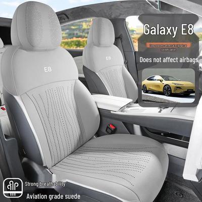 Funda Universal para Asiento de Coche 2024 Galaxy E8: Cojín Semicerrado para Cuatro Estaciones