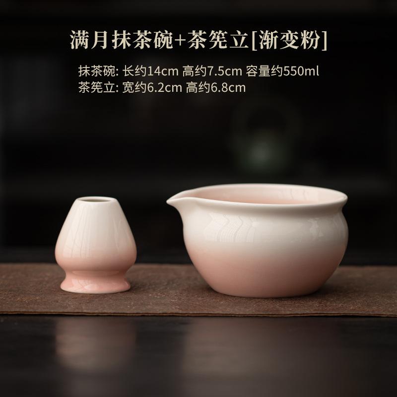 1/2/4pcs Sesame Polka Dots Tea Making Tools Matcha Bowl Tea Ripening And Lepening Japanese Tea Spoon To Make Foam And Stir Tools