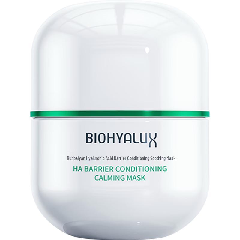 

Runbaiyan Barrier Soothing Sleeping Mask