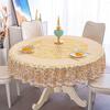 Large Wash-Free Round Tablecloth for Dining and Hotel Use - New Year Boutique Edition