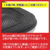 CGP Rear Side Window Mesh Sunshades (Set of 2) for Toyota Crown Athlete (210 Series, 2013-2018) - Mesh Curtains, Sunshade, CGP-3904