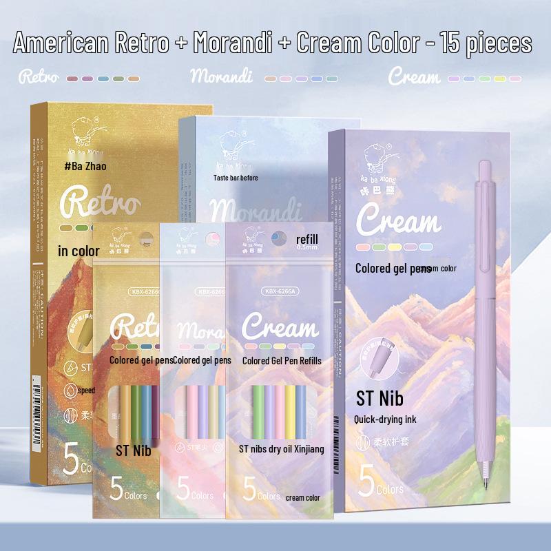 Morandi Series Class 2 Grade 3 Multicolor Click-Action Gel Pens for Note-Taking and Marking