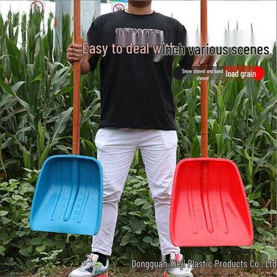 Sturdy Steel and Plastic Shovel for Agriculture, Grain, Garbage, and Snow Removal