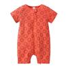 2026 Cotton Summer Bodysuit: Short Sleeve Romper for Newborns & Toddlers