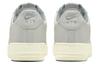 Nike Air Force 1 '07 Lx 'Light Bone' DC8894-001