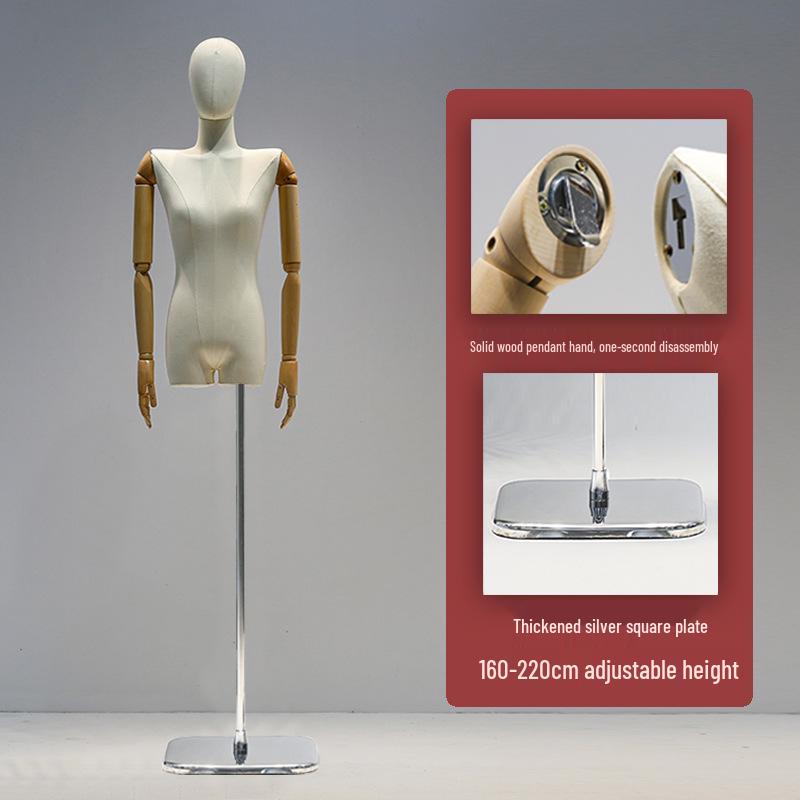 Korean Women's Clothing Store Mannequin: Pendant Arm Flat Shoulder Display Stand