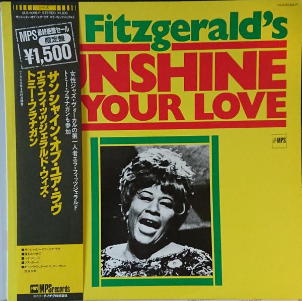 LP Record ELLA FITZGERALD - Sunshine Of Your Love ULS6069P MPS 1982 Japan Jazz Used