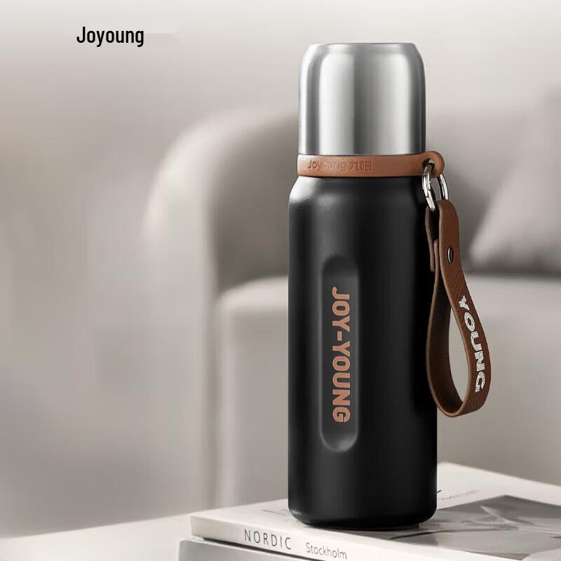 Joyoung 550ml 316L Stainless Steel Insulated Travel Mug