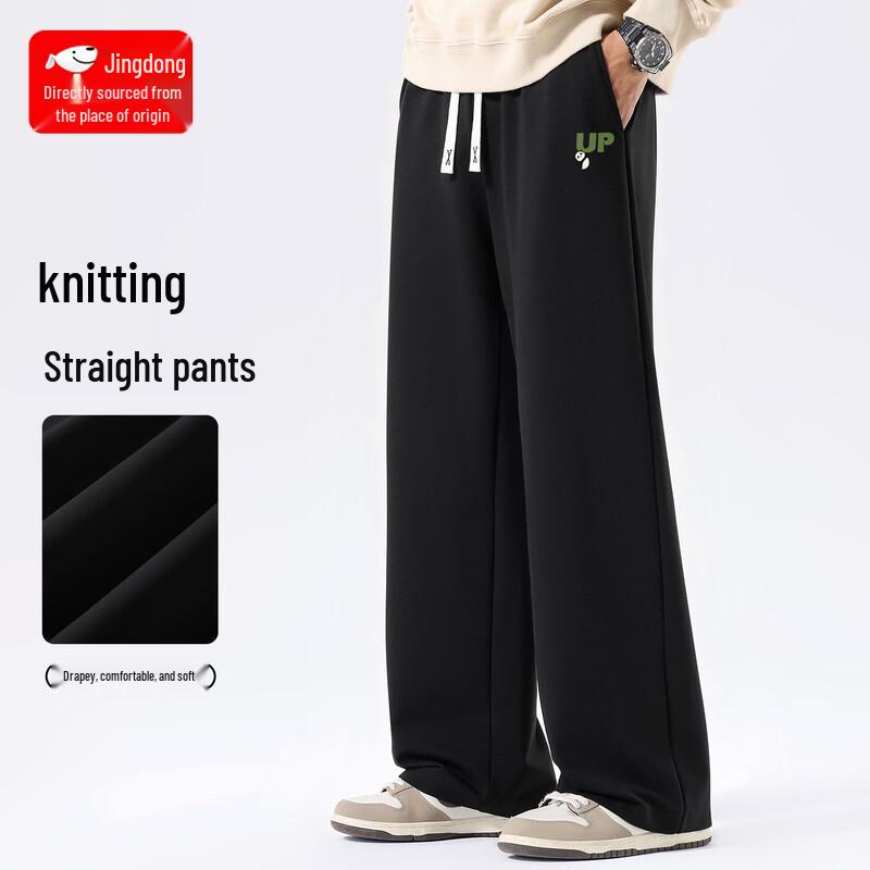 BVVOGUTT Men s Panda Graphic Straight-Leg Casual Pants 3XL