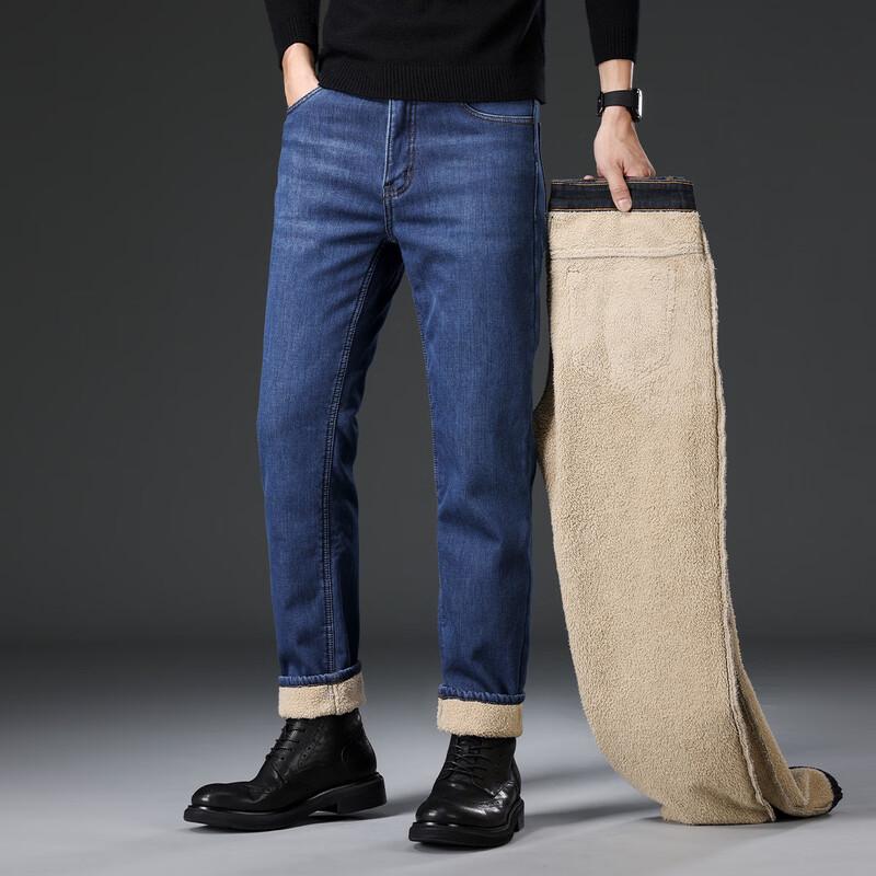 JEEP Men's Fleece-Lined Straight Fit Jeans